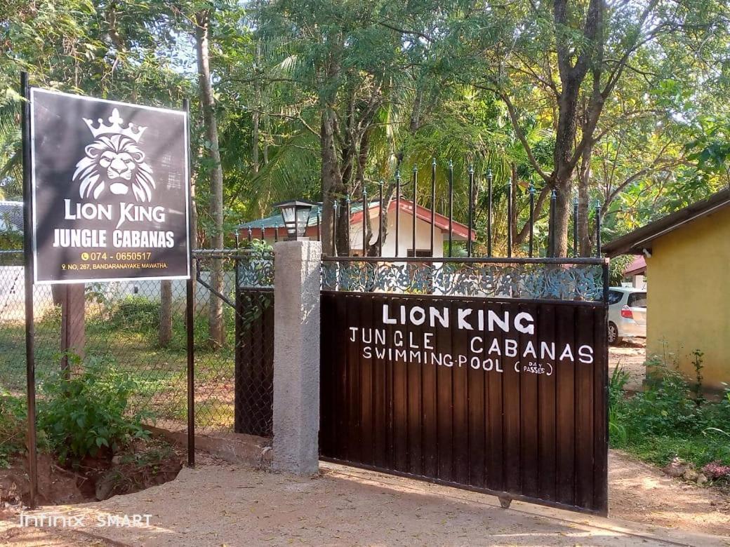 Lion King Jungle Cabanas Σιγκιρίγια Εξωτερικό φωτογραφία